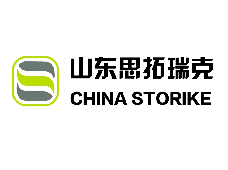 山東思拓瑞克工程機(jī)械榮登濟(jì)寧國(guó)家高新區(qū)"廖河先鋒"特別報(bào)道