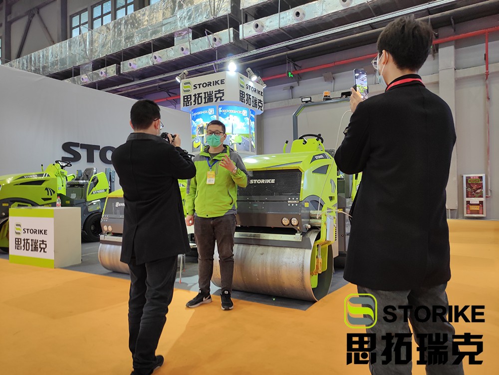 山東思拓瑞克參展徐州國(guó)際工程機(jī)械交易會(huì)取得圓滿成功
